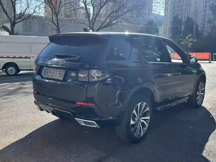 LAND ROVER DISCOVER SPORTS