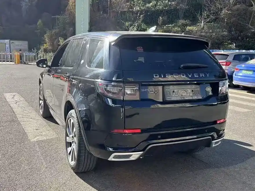 LAND ROVER DISCOVER SPORTS