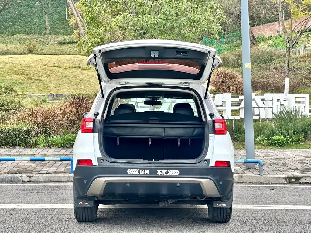 CHANGAN CS75