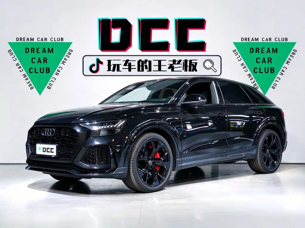 Audi RS Q8