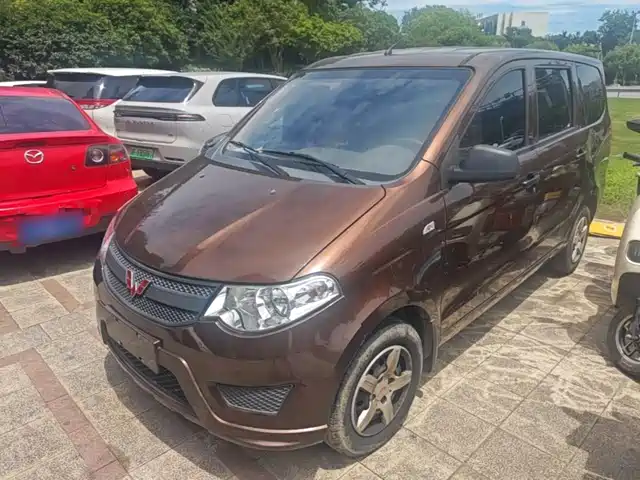 2021 Wuling Motors Hongguang