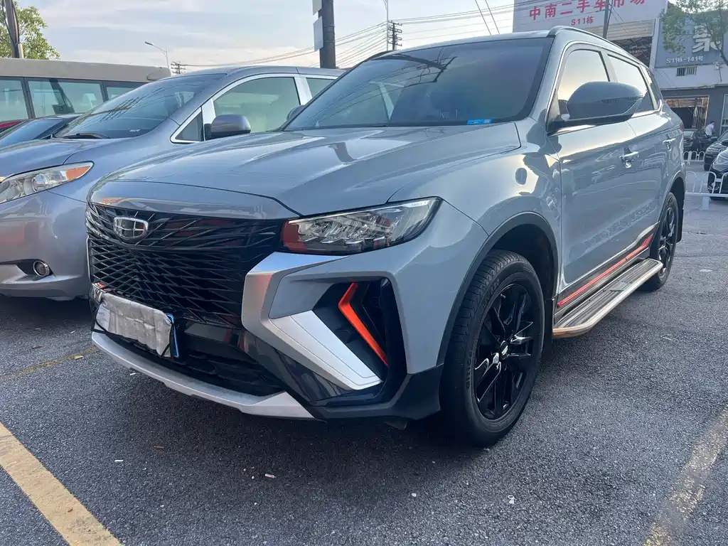 Купить Geely Boyue