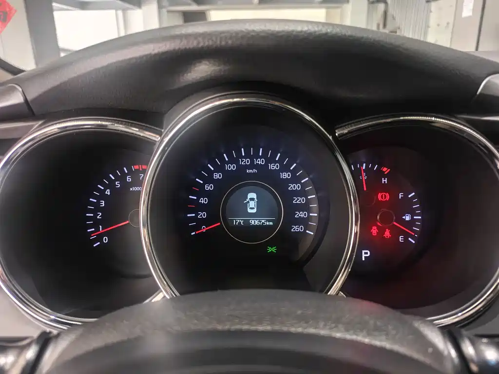 Kia K5 2015 2.0L AT GL