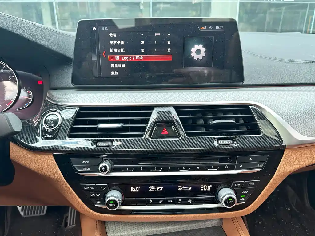 BMW 5 Series (Import) — миниатюра 17