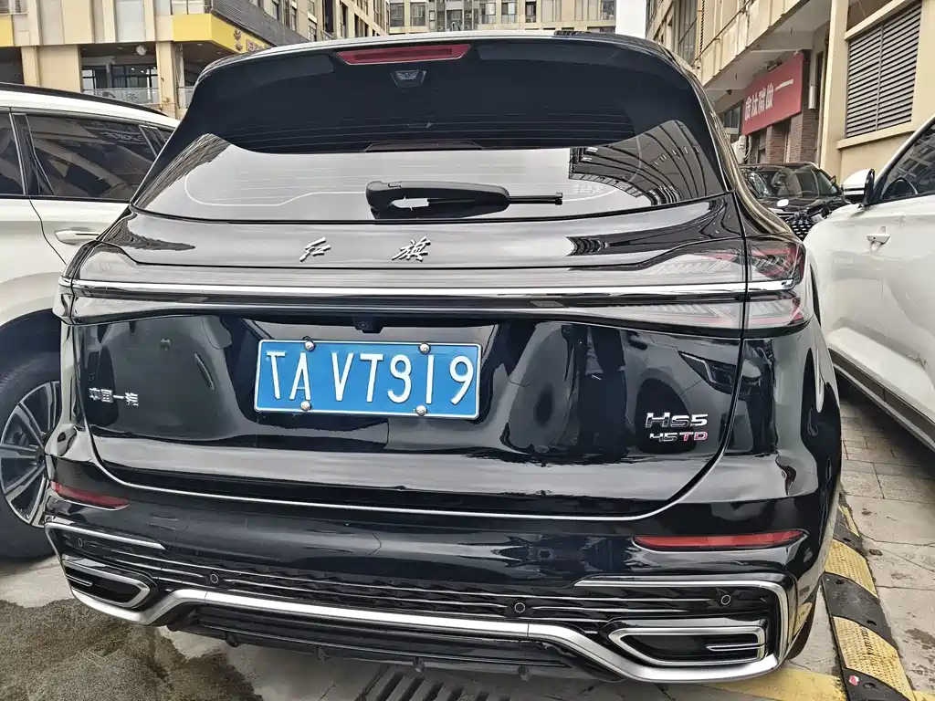 Hongqi Hongqi HS5 — миниатюра 16