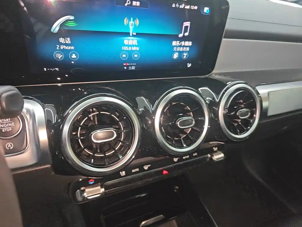 Mercedes-Benz GLB — миниатюра 13