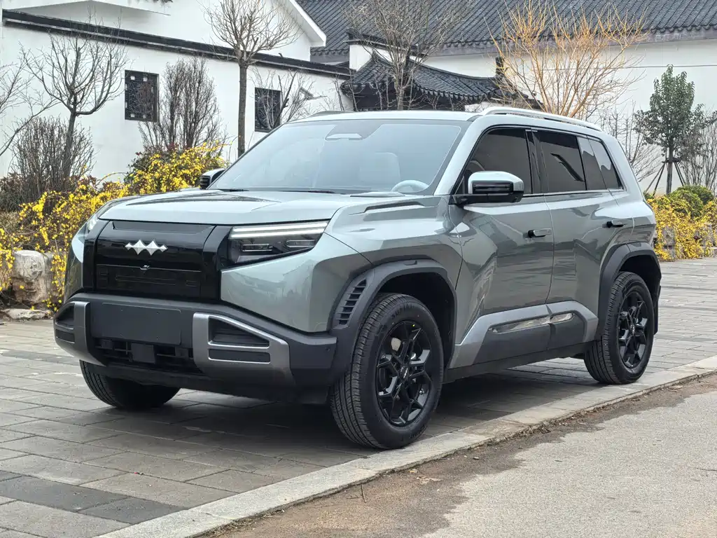 FANG CHENG BAO TITANIUM 3