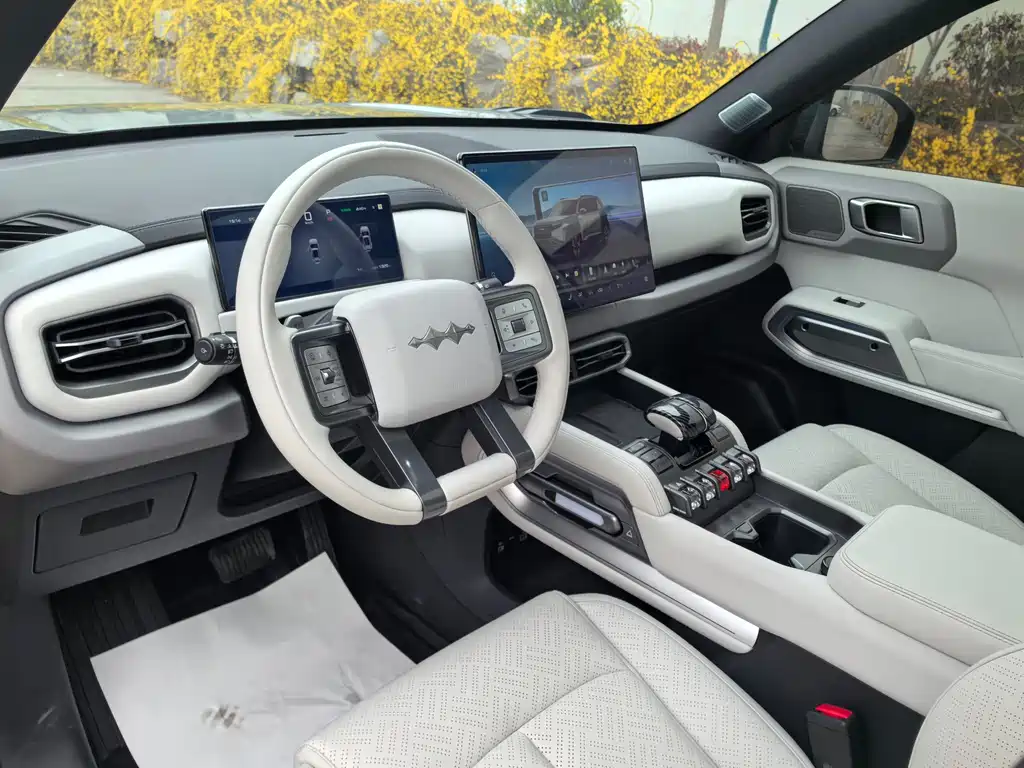 FANG CHENG BAO TITANIUM 3