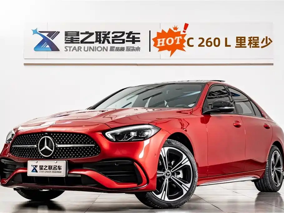 Mercedes-Benz C-Class 2022