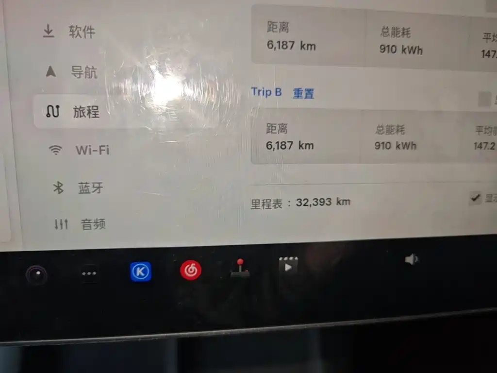 Tesla Model 3 — миниатюра 12