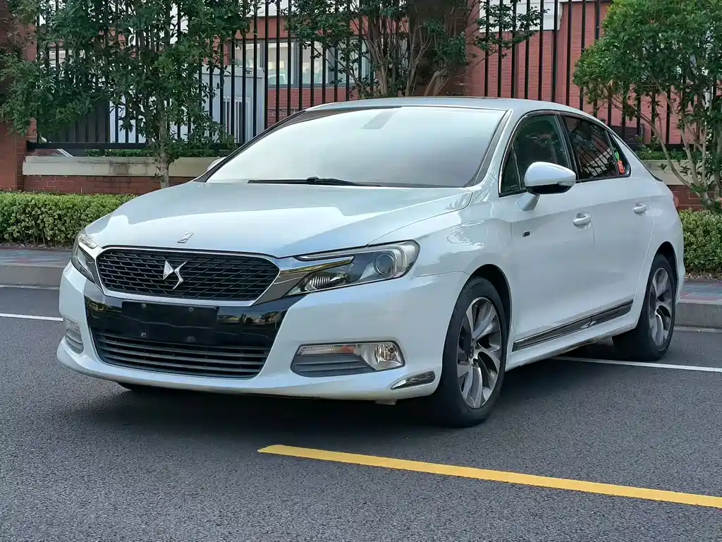 DS 5LS
