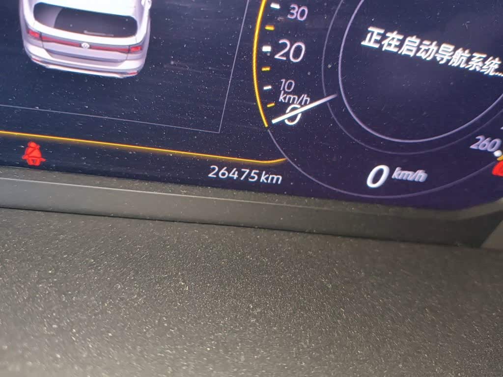 Volkswagen Tanying 1.5 л 2022 г. Белый, пробег 26500 км