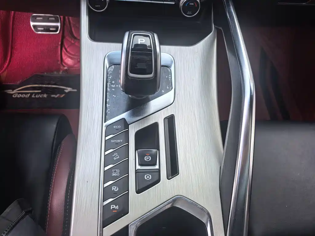 GEELY AUTOMOBILE BINYUE