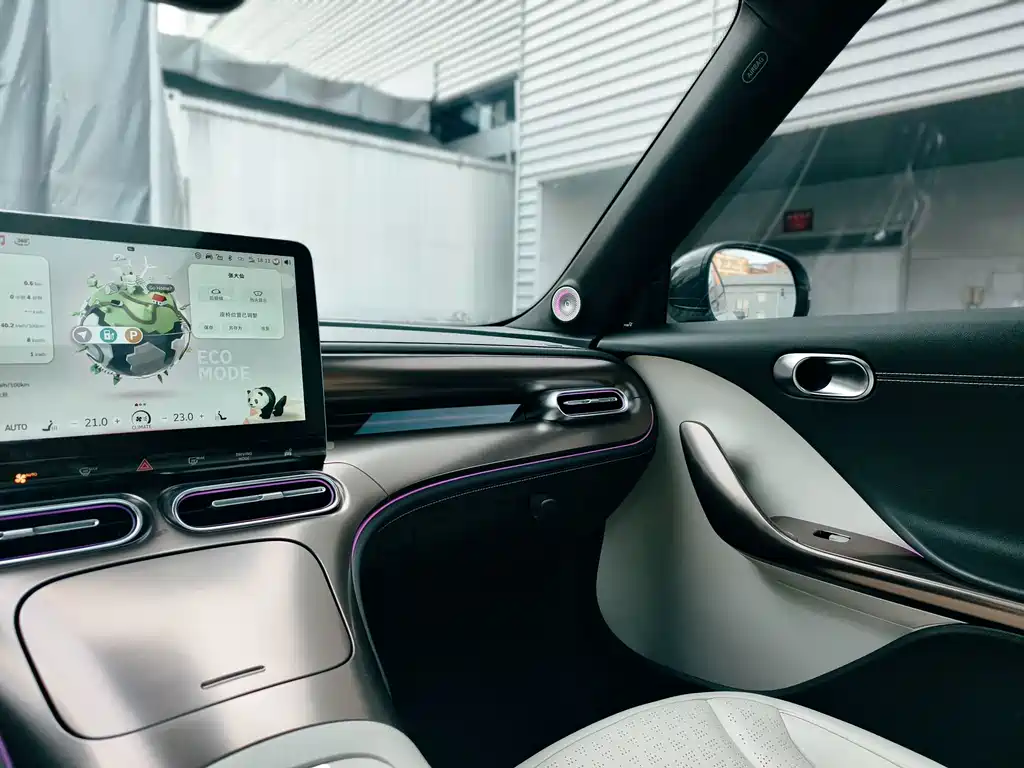 smart Smart #1 — миниатюра 23