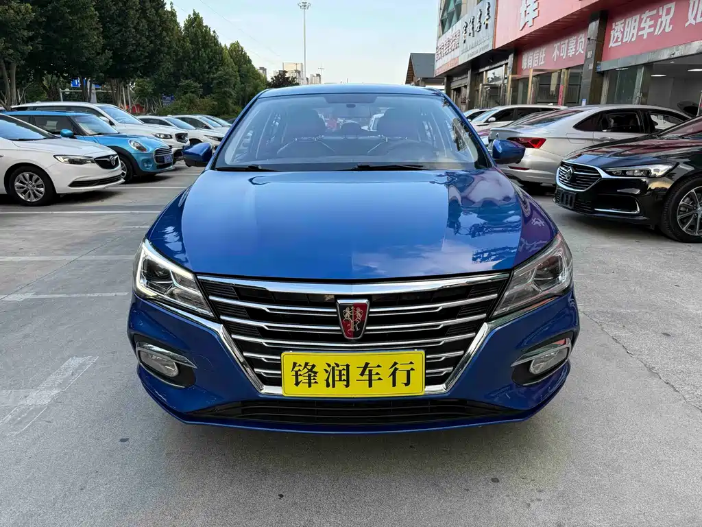 Roewe i5 — миниатюра 2