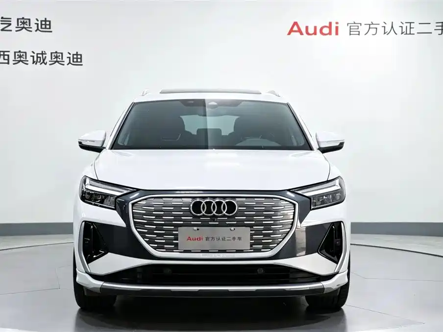 Audi Q4 e-tron 2024 40 e-tron