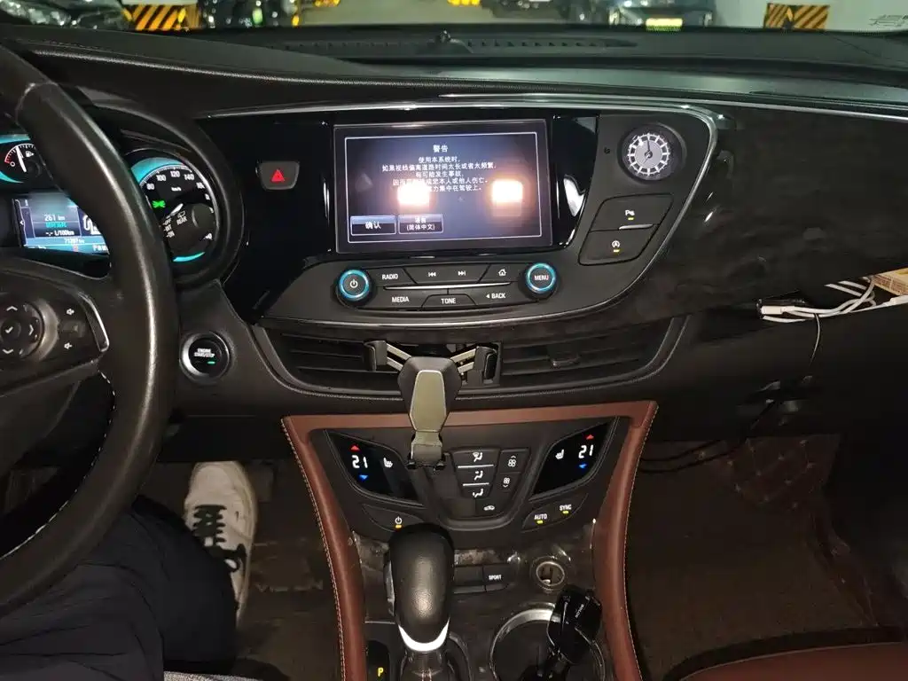 Buick Envision Plus — миниатюра 6