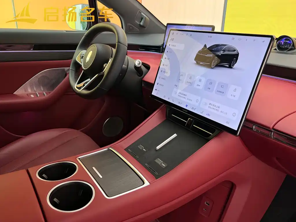 Zhijie Zhijie R7 — миниатюра 22