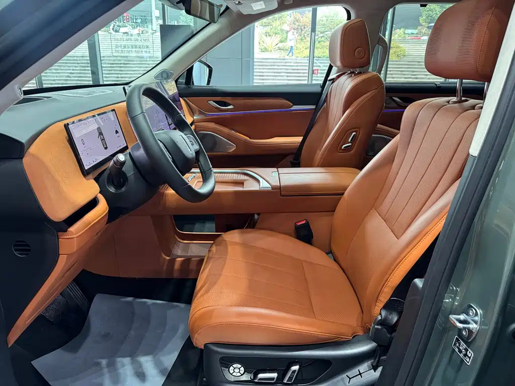 WEI PAI WEI BRAND BLUE MOUNTAIN