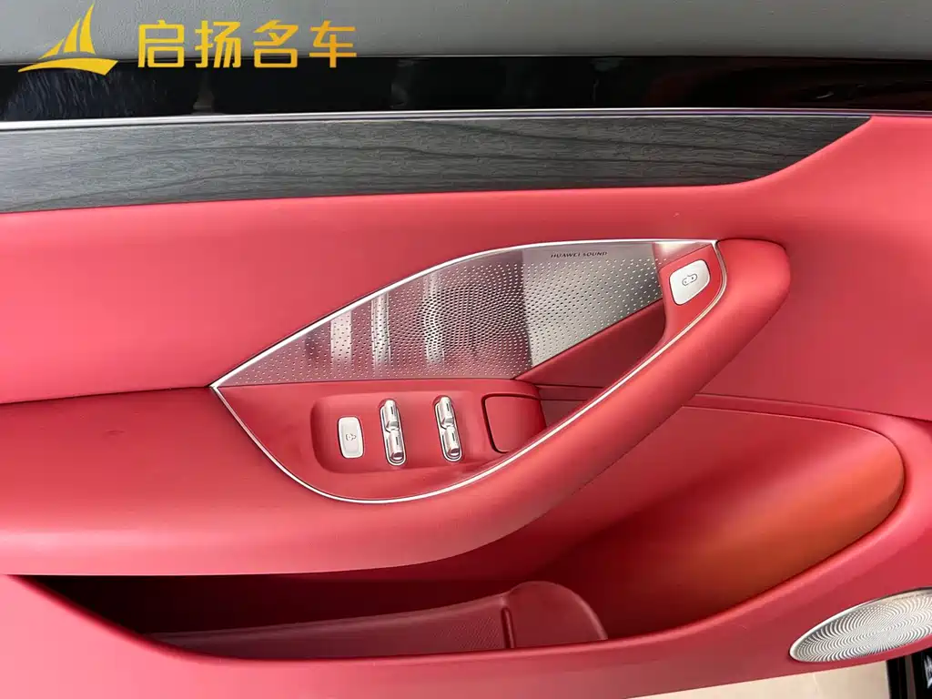 Zhijie Zhijie R7 — миниатюра 6