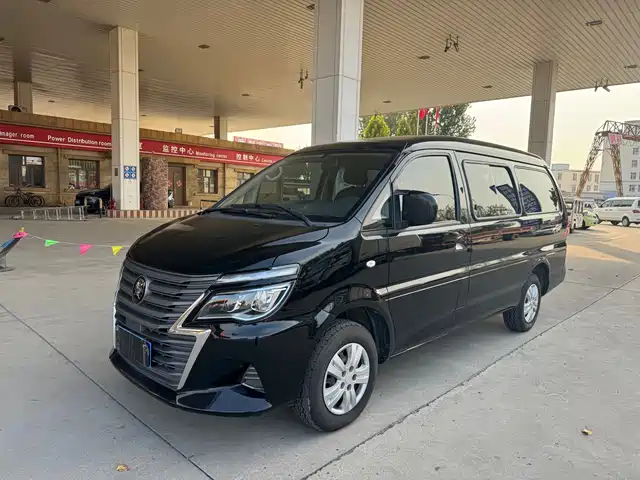 Dongfeng Forthing Lingzhi