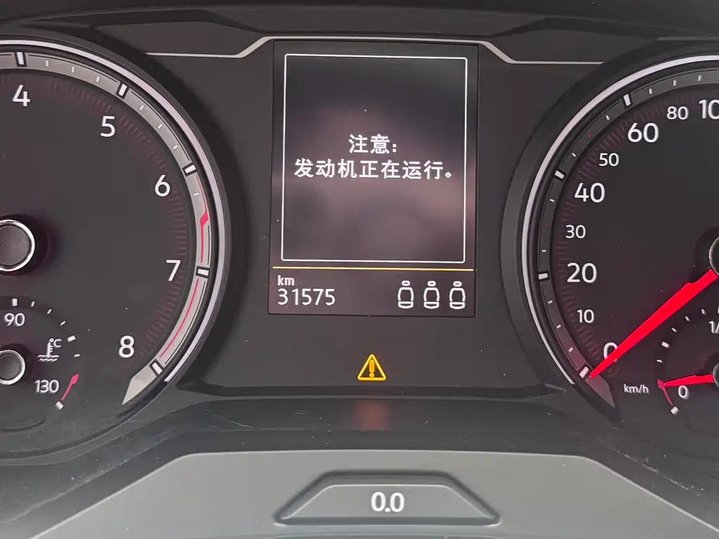 Volkswagen Tayron 2022 280TSI Luxury Smart Connect