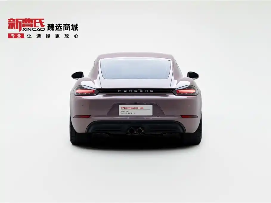 Porsche 718 2022 Cayman 2.0T
