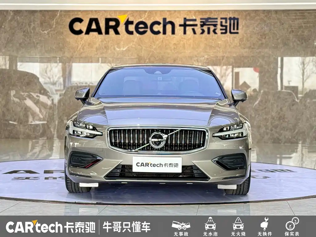 Volvo S60 2022 B4 Luxury