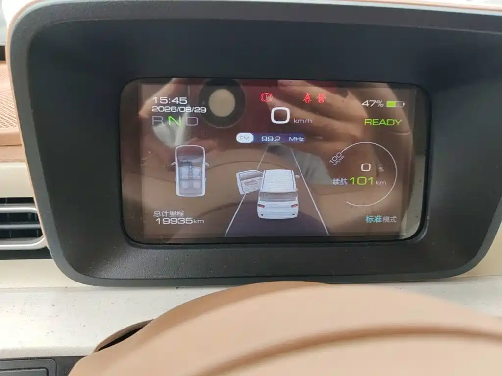 Wuling MINIEV — миниатюра 12