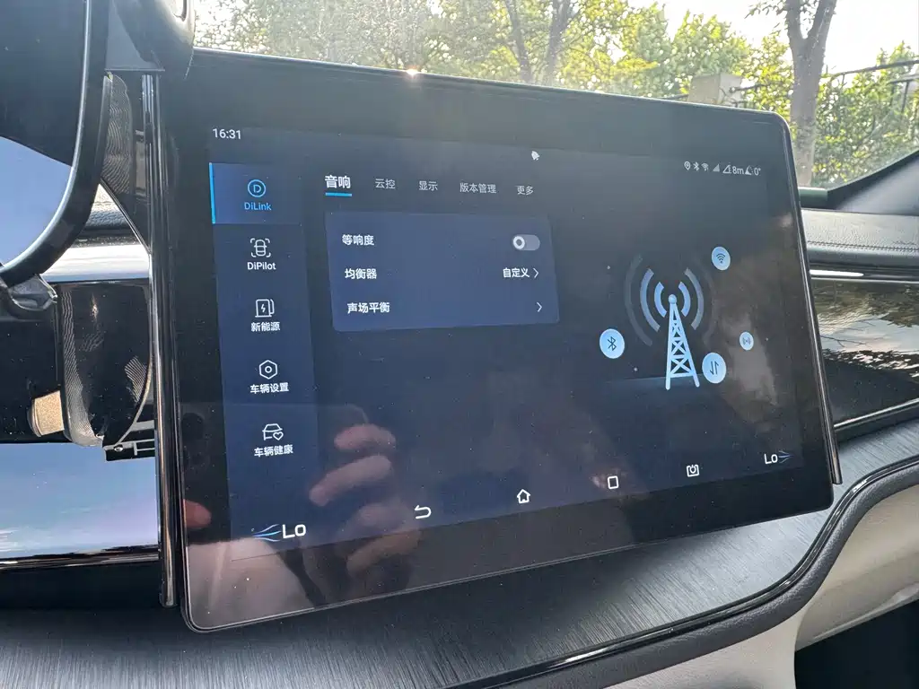 BYD Qin PLUS — миниатюра 6