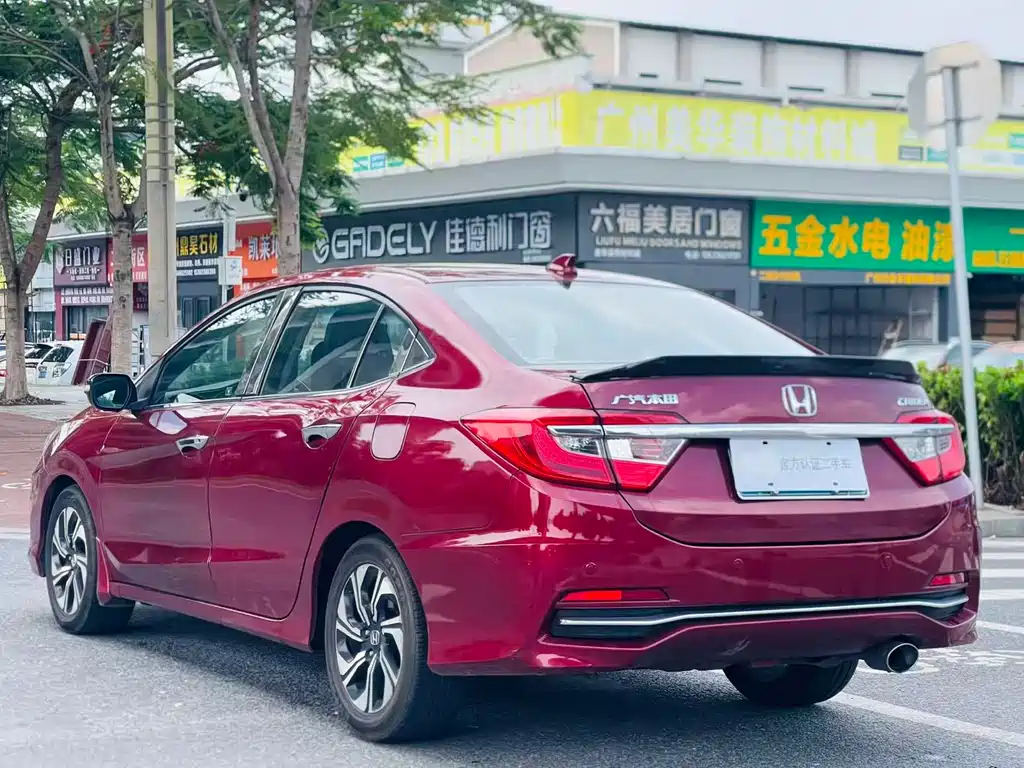 Honda Crider 2016 1.8L CVT Luxury