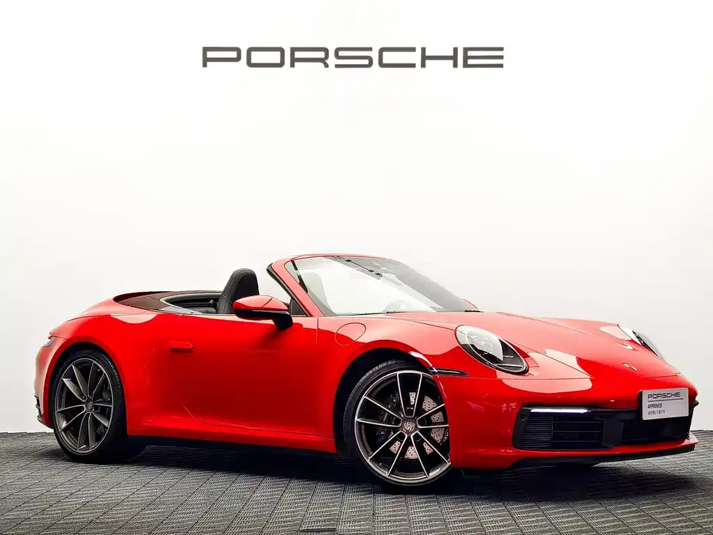 Porsche 911 2024