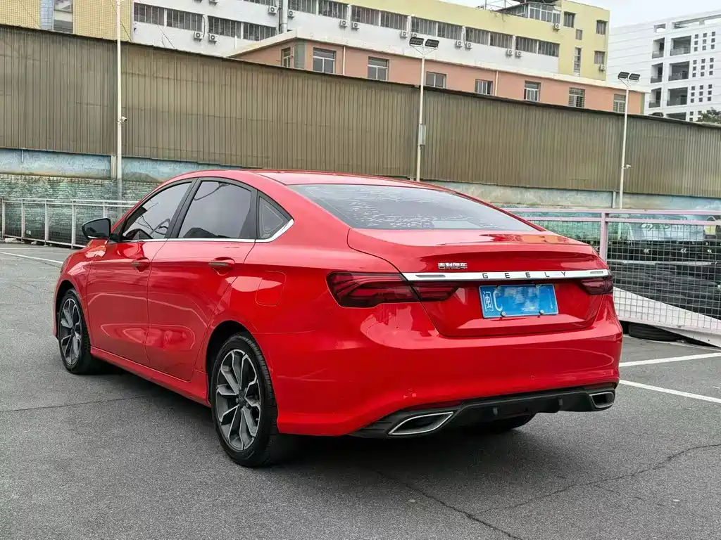 GEELY AUTOMOBILE BINRUI