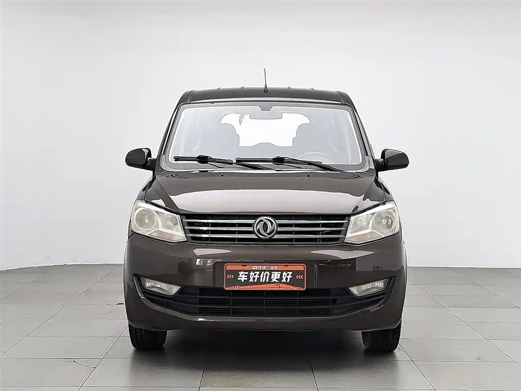 Dongfeng 330 2014 1.5L MT DK15