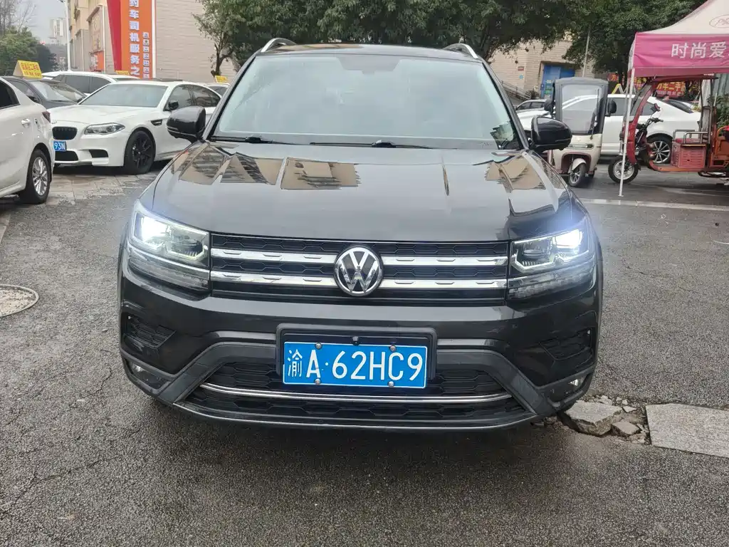 VOLKSWAGEN TUYUE