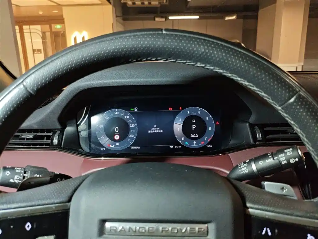 Land Rover Range Rover Evoque — фотографии объявления, Фото 13