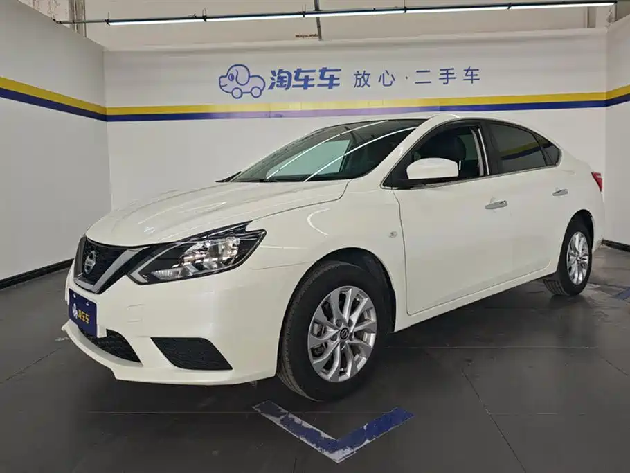 Nissan Sylphy 2023