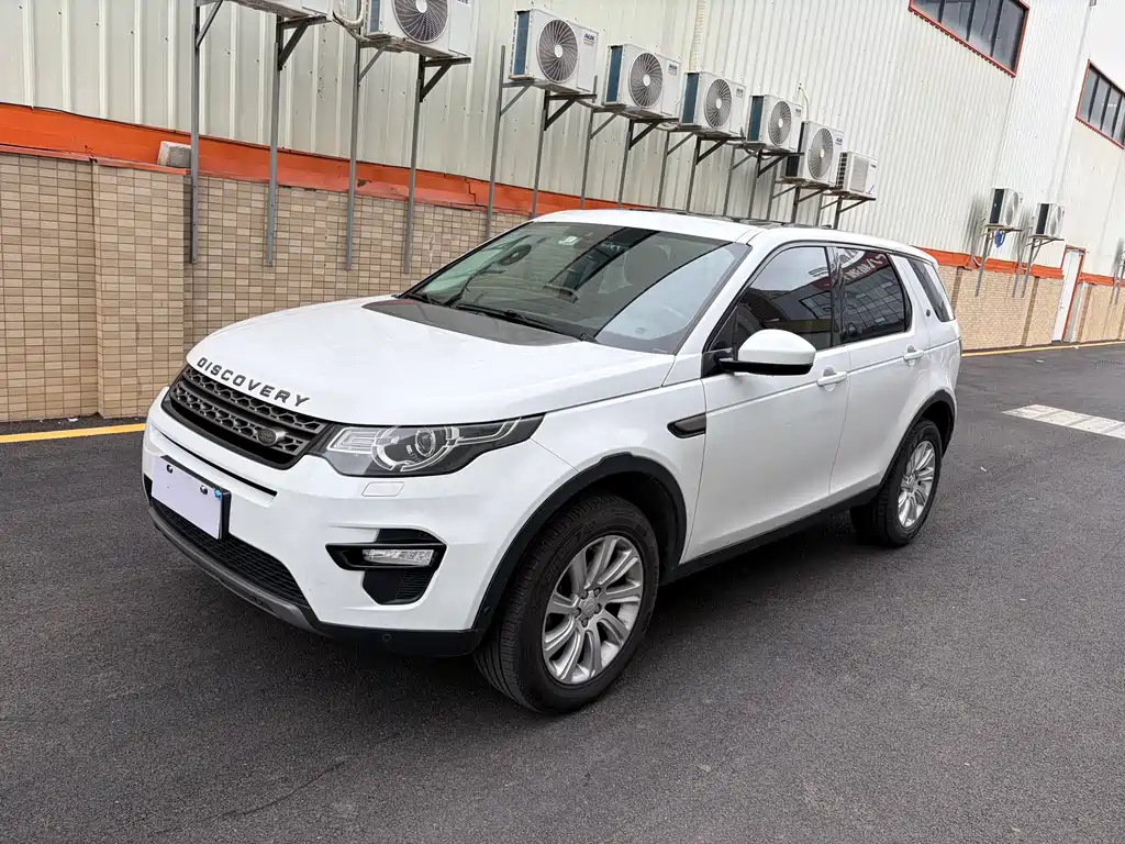 LAND ROVER DISCOVER SHENXING