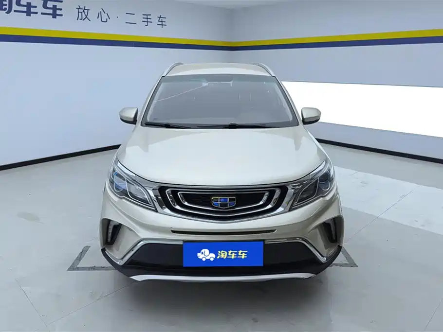 GEELY AUTOMOBILE VISION X3