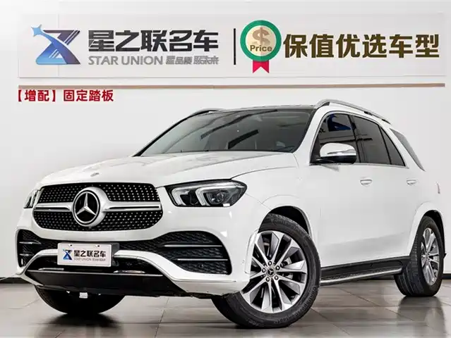 MERCEDES-BENZ GLE 2022