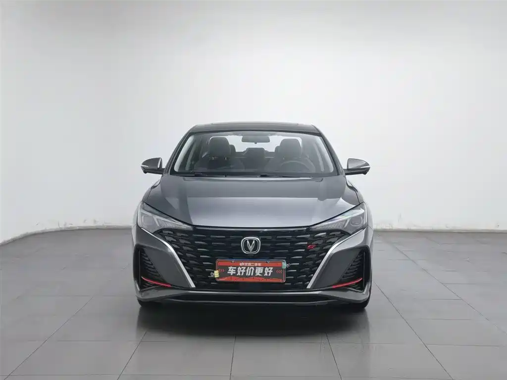 CHANGAN YIDONG