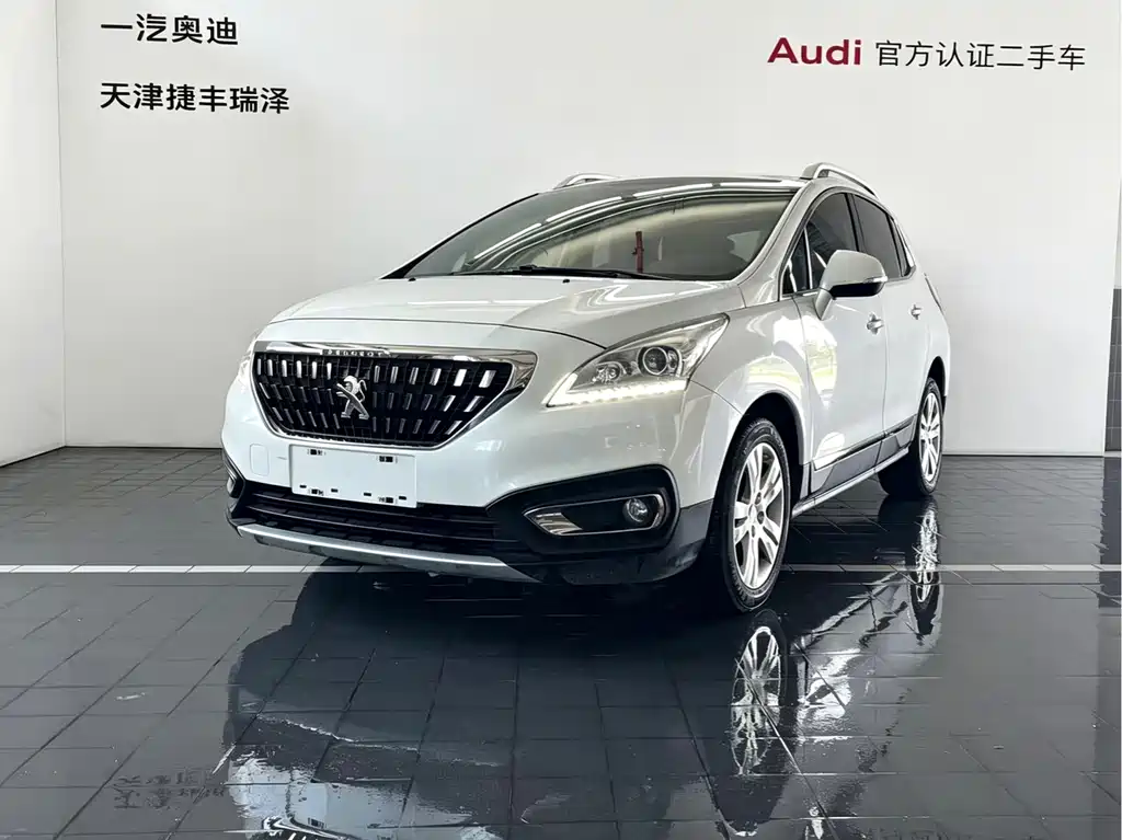 Купить Peugeot 3008