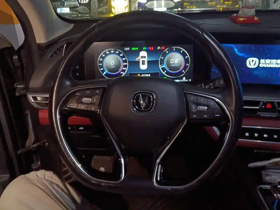 Changan Changan CS75PLUS — миниатюра 15