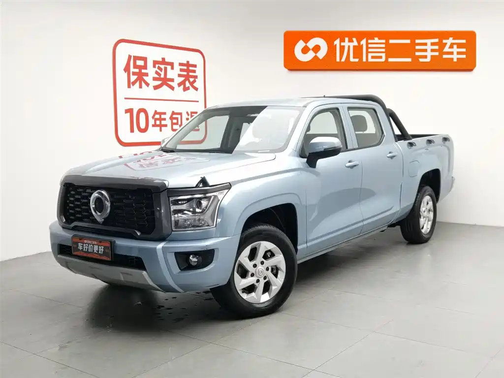 Great Wall King Kong Pao 2022