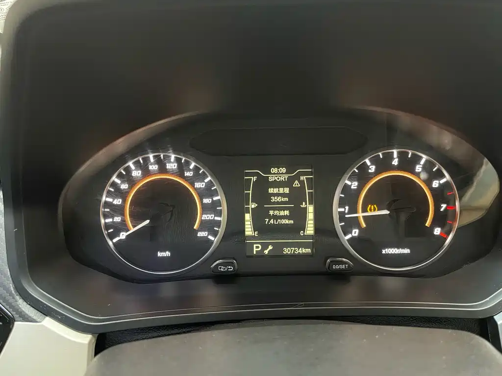 Chery Tiggo 3x — миниатюра 13