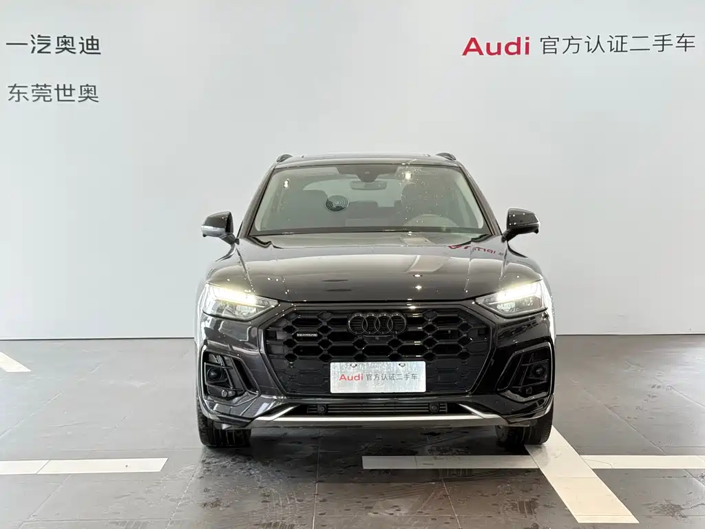 Audi Q5L 2022 40T Luxury