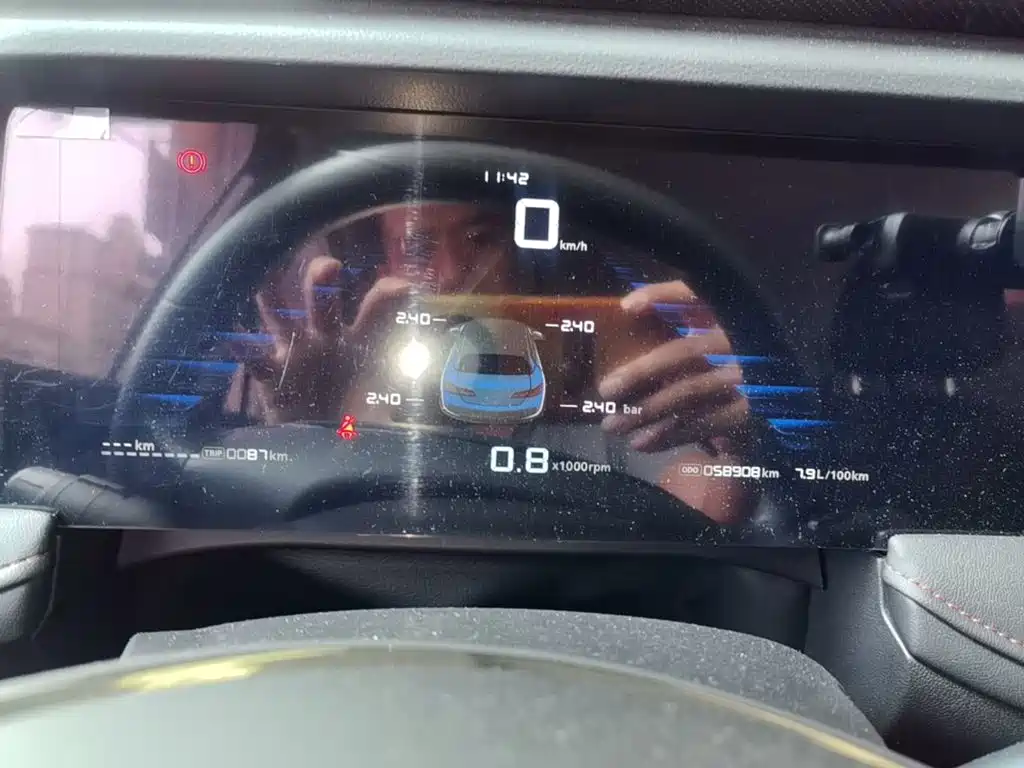 Roewe i5 — миниатюра 12
