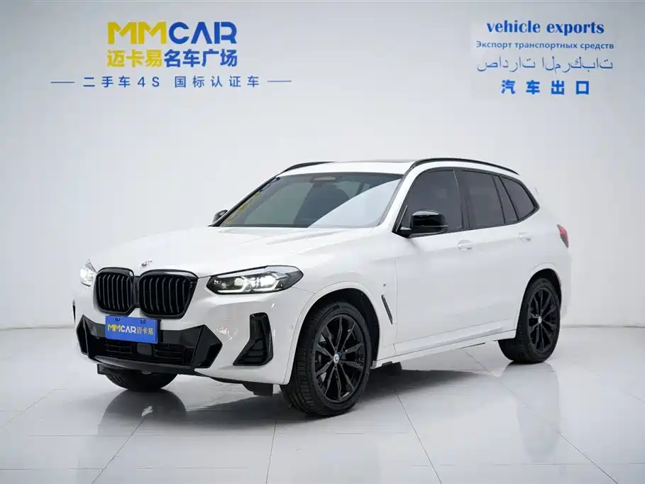 BMW X3 2022 xDrive30i Premium M