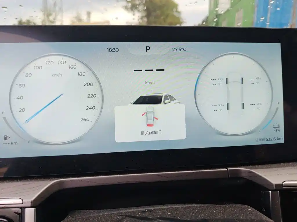 Fulwin Fengyun A8 — миниатюра 12