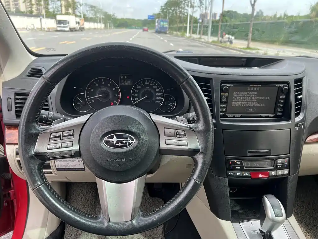Subaru Outback — миниатюра 10